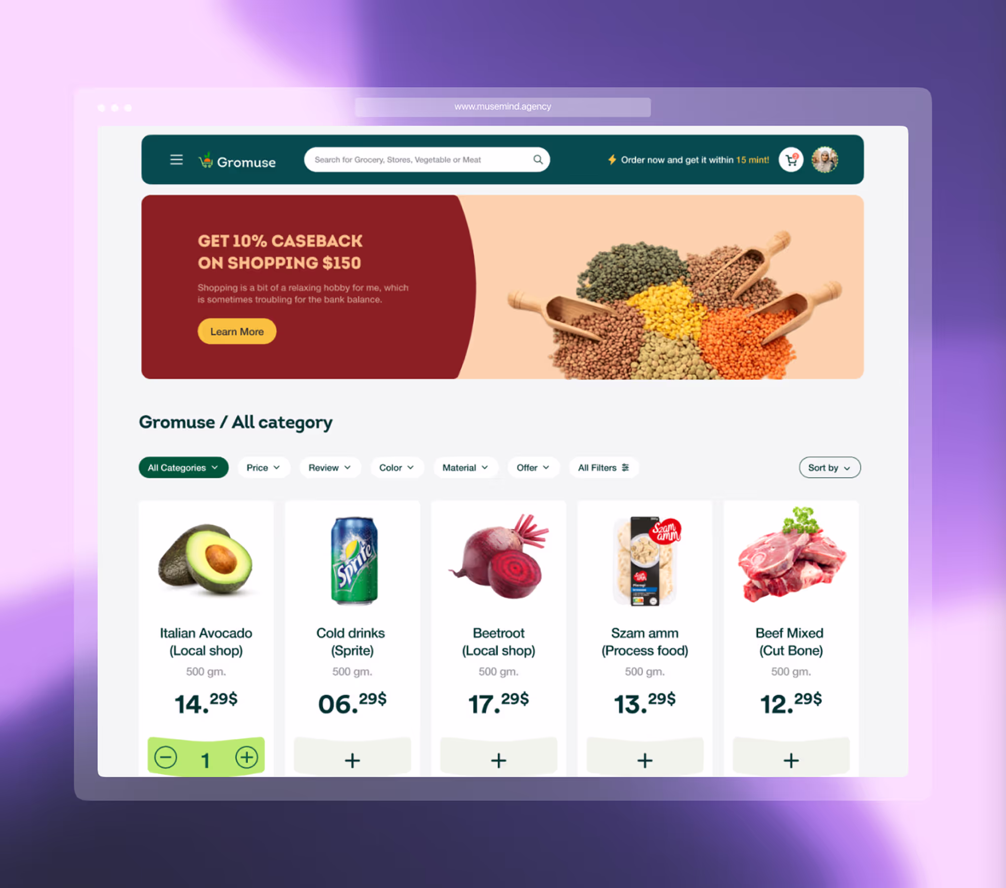 The Gromuse grocery brand across its storefront and app